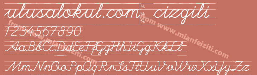 Ulusal Okul. Com Çizgili预览图1