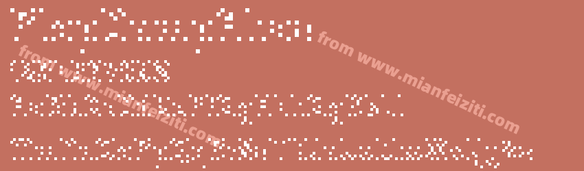 Plop Dump Alias预览图1