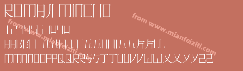 Romaji Mincho字体预览
