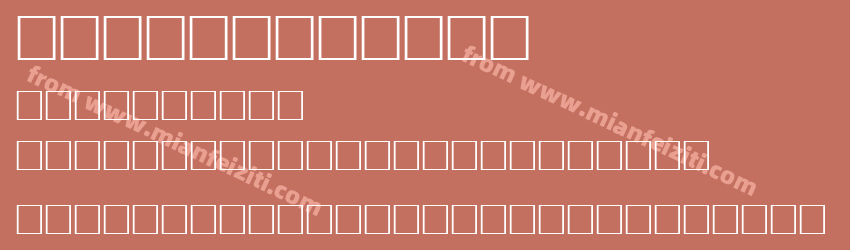 SECONDNATURE Regular预览图1