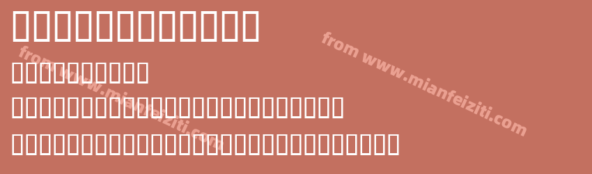 Script3 TakeB预览图1