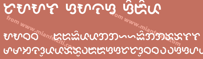 Taal Sans Serif Bold预览图1