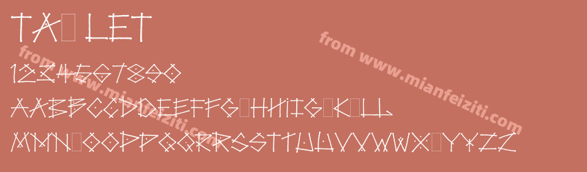 Tag LET Plain:1.0预览图1