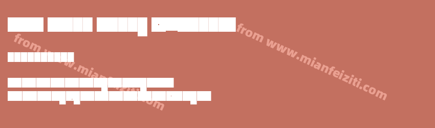 WLM Pixel Party X Blocks Regular预览图1