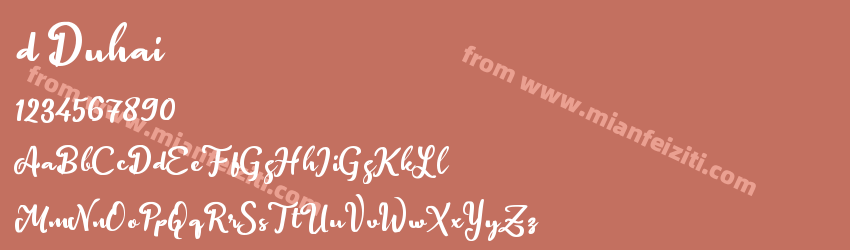 d Duhai预览图1