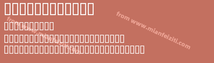 Alpha Flowers预览图1