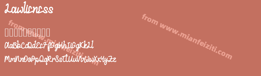 Lawlieness预览图1