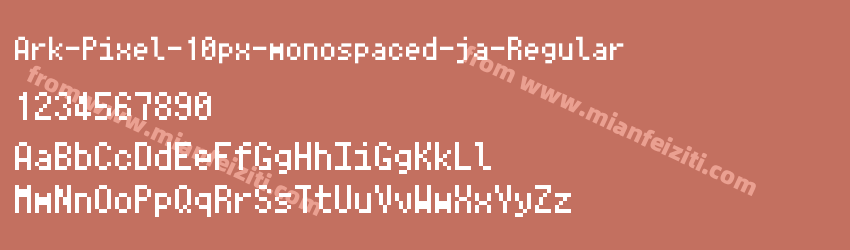 Ark-Pixel-10px-monospaced-ja-Regular字体预览
