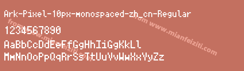 Ark-Pixel-10px-monospaced-zh_cn-Regular字体预览