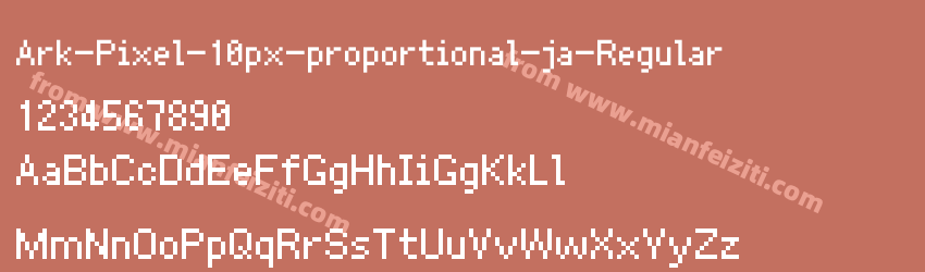 Ark-Pixel-10px-proportional-ja-Regular字体预览