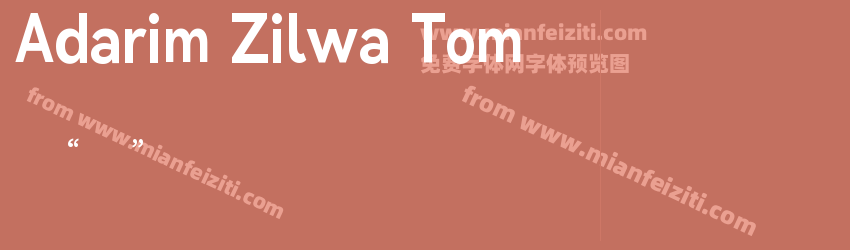 Adarim Zilwa Tom 1.6字体预览