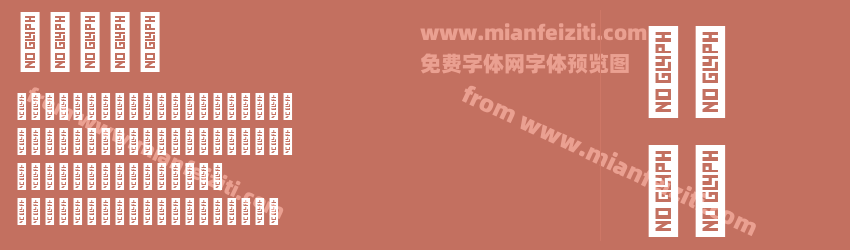 三极朝鲜文预览图1