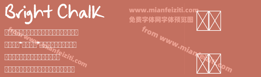 Bright Chalk预览图1