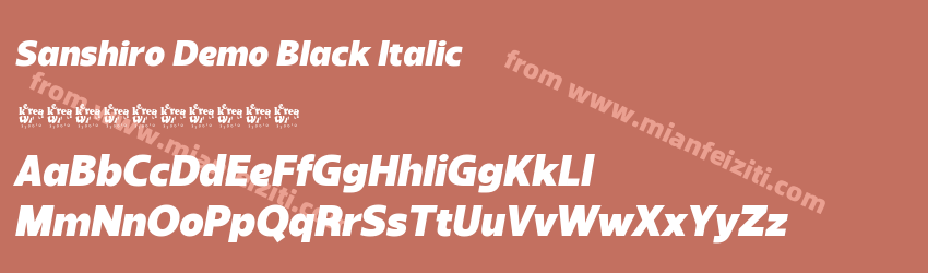 Sanshiro Demo Black Italic预览图1