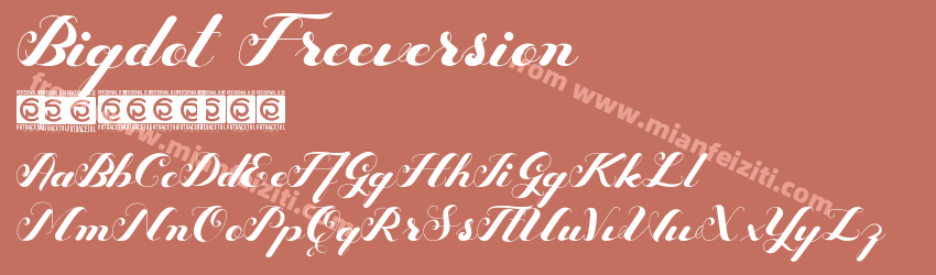 Bigdot Freeversion预览图1