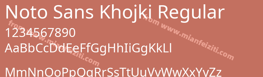 Noto Sans Khojki Regular预览图1