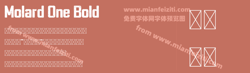 Molard One Bold预览图1