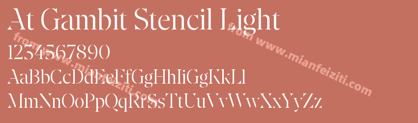 At Gambit Stencil Light预览图1