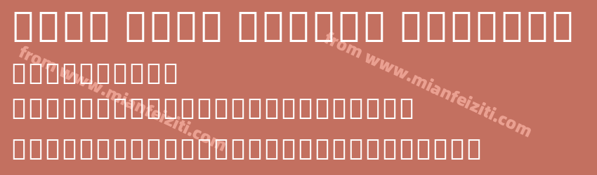 Noto Sans Gothic Regular预览图1