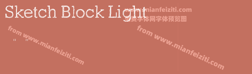 Sketch Block Light预览图1