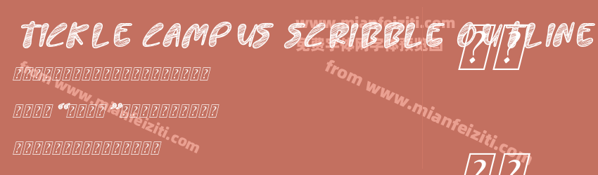 Tickle Campus Scribble Outline Italic预览图1