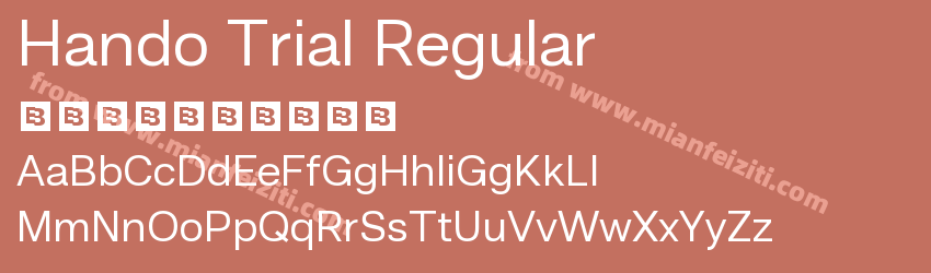 Hando Trial Regular预览图1