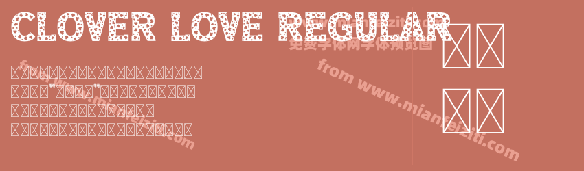 Clover Love Regular预览图1