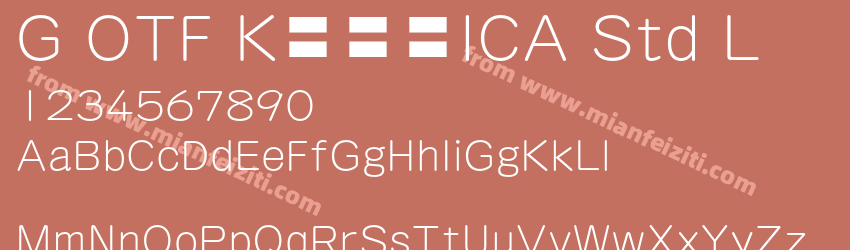 G OTF K教科書ICA Std L预览图1