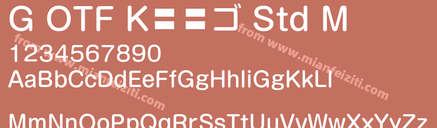 G OTF K新丸ゴ Std M预览图1