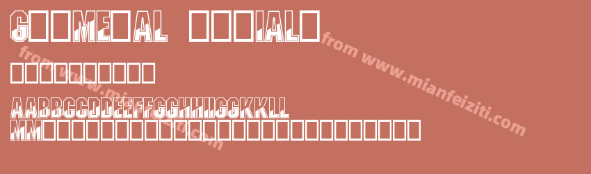 Gunmetal ( Trial)预览图1