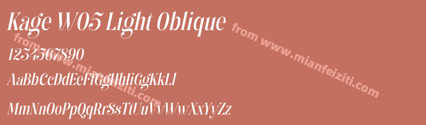 Kage W05 Light Oblique预览图1