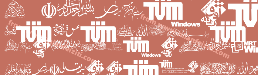 A_ Nemad2预览图1