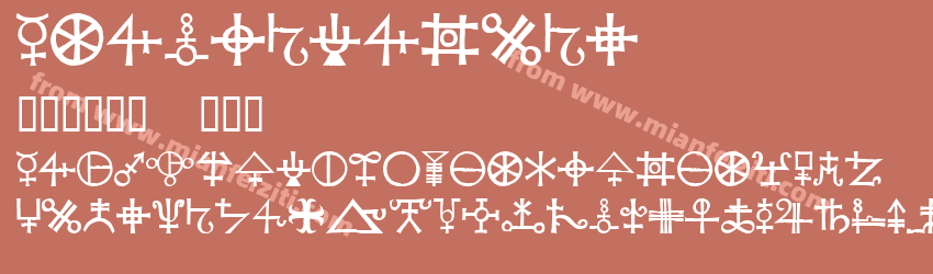 Agathodaimon字体预览