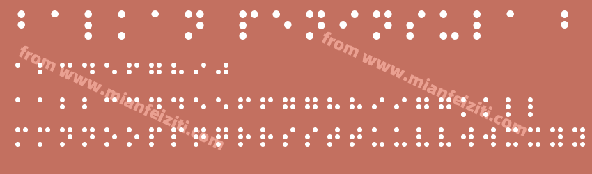Balkan Peninsula Braille字体预览