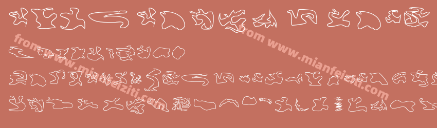 CISF Camouflage Kit Outline预览图1