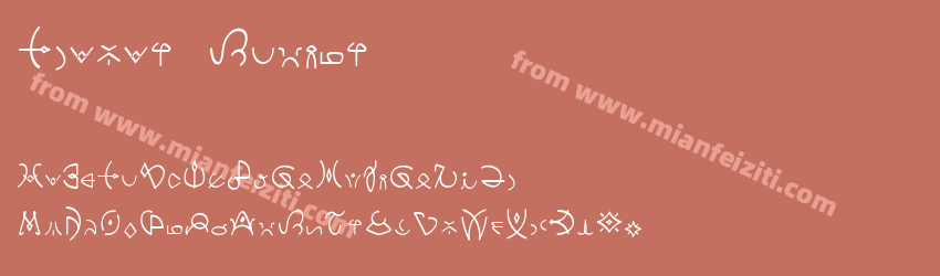 Clavat Script预览图1