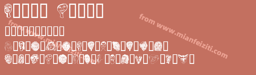 Faces Plain预览图1
