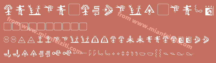 Giedi Golden Disk预览图1