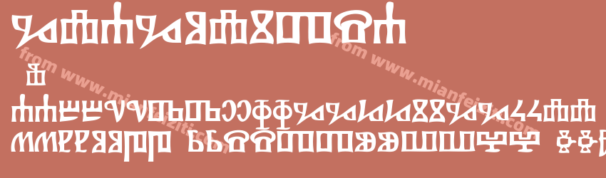 Glagolitsa预览图1