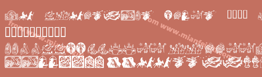 KR Christmas Dings 2004 Four预览图1