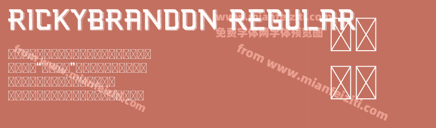 RICKYBRANDON Regular预览图1