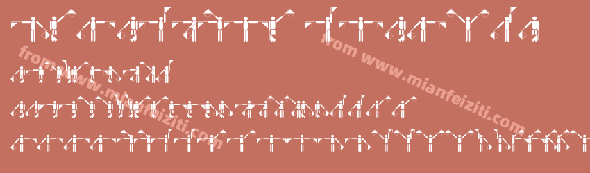 Semaphore Pramuka预览图1