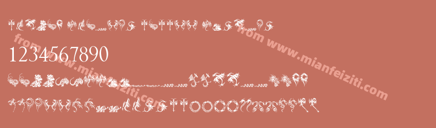 Tribal Dragons Tattoo Designs预览图1