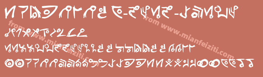 Unitology ( Dead Space)预览图1
