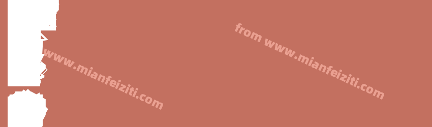 Woci Dings预览图1
