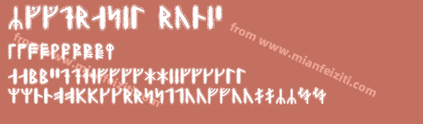 Yggdrasil Runic字体预览