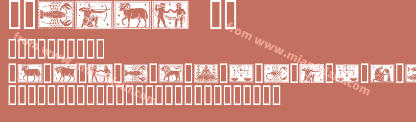 Zodiac 01预览图1