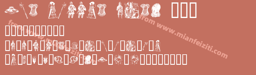 the middle ages III预览图1