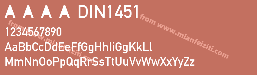 车牌字体DIN1451字体预览
