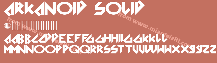 Arkanoid Solid预览图1